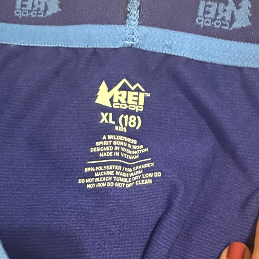 REI Kids Purple Sweatpants